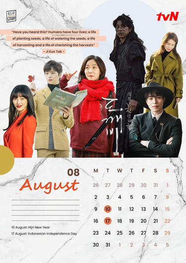 Collage Korean Drama Calendar Design (August)