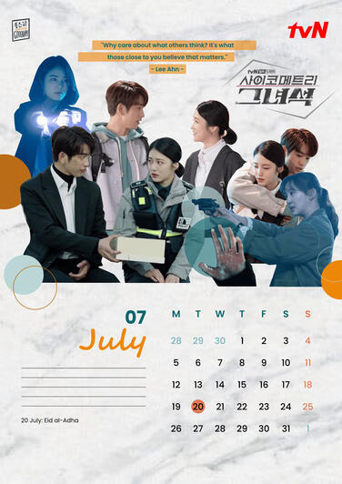 Collage Korean Drama Calendar Design (July)